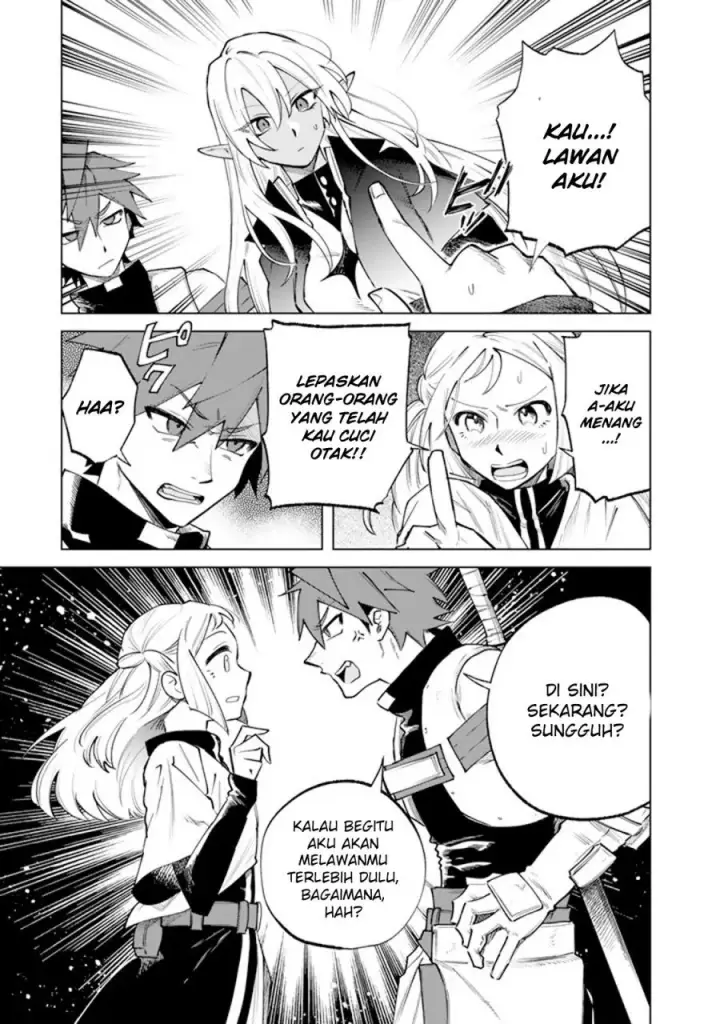 image-komik-watashi-no-kokoro-wa-oji-san-de-aru-chapter-17-5/22