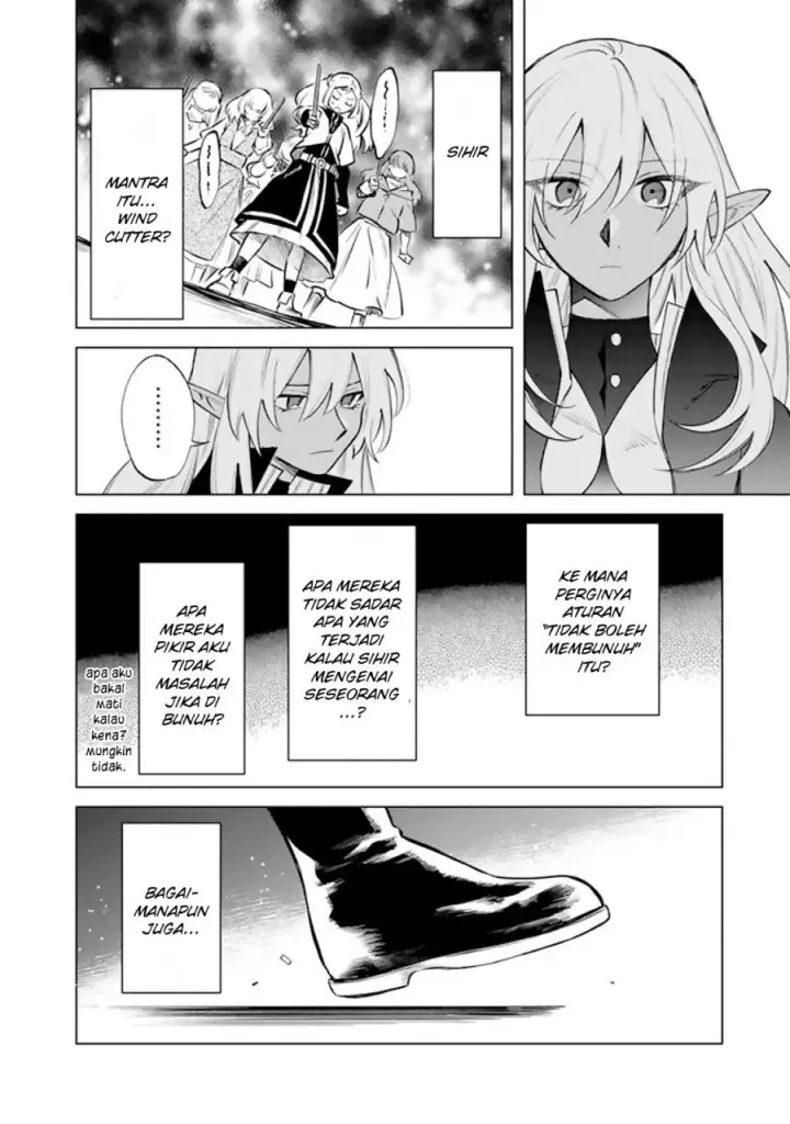 image-komik-watashi-no-kokoro-wa-oji-san-de-aru-chapter-17-10/22