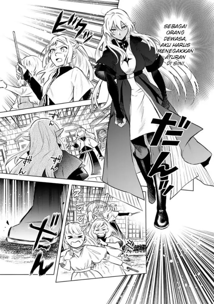 image-komik-watashi-no-kokoro-wa-oji-san-de-aru-chapter-17-11/22