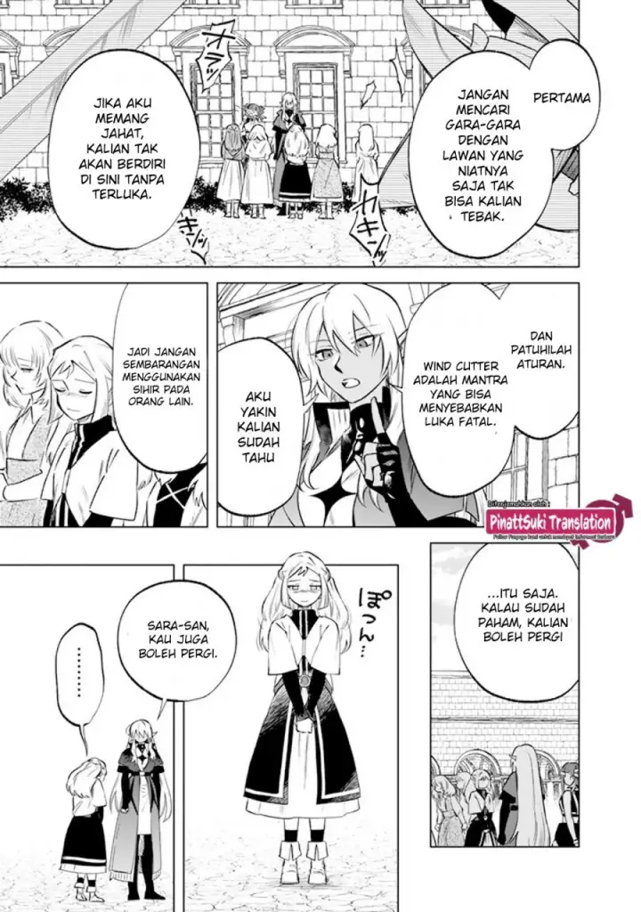 image-komik-watashi-no-kokoro-wa-oji-san-de-aru-chapter-17-17/22
