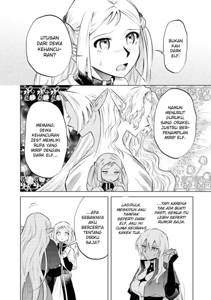image-komik-watashi-no-kokoro-wa-oji-san-de-aru-chapter-17-18/22