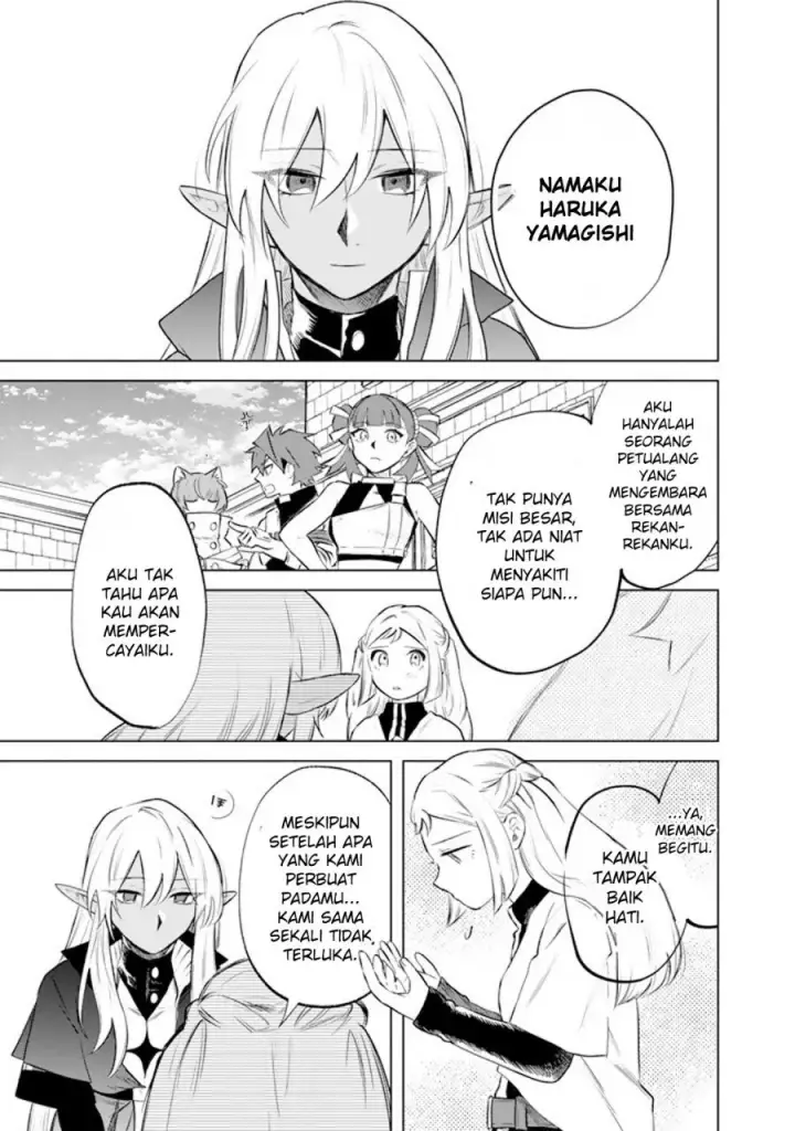 image-komik-watashi-no-kokoro-wa-oji-san-de-aru-chapter-17-19/22