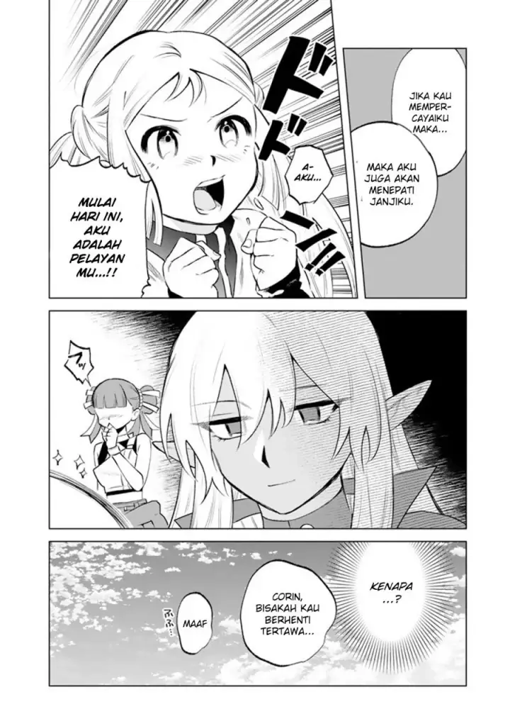 image-komik-watashi-no-kokoro-wa-oji-san-de-aru-chapter-17-20/22