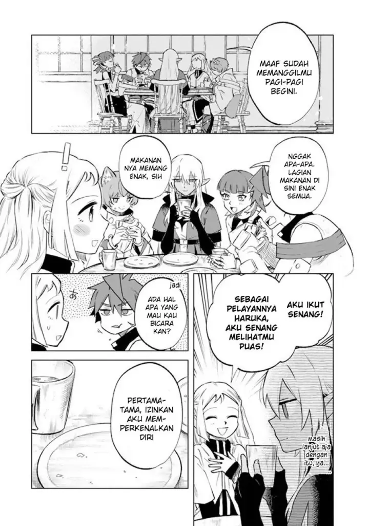 image-komik-watashi-no-kokoro-wa-oji-san-de-aru-chapter-18-1/22