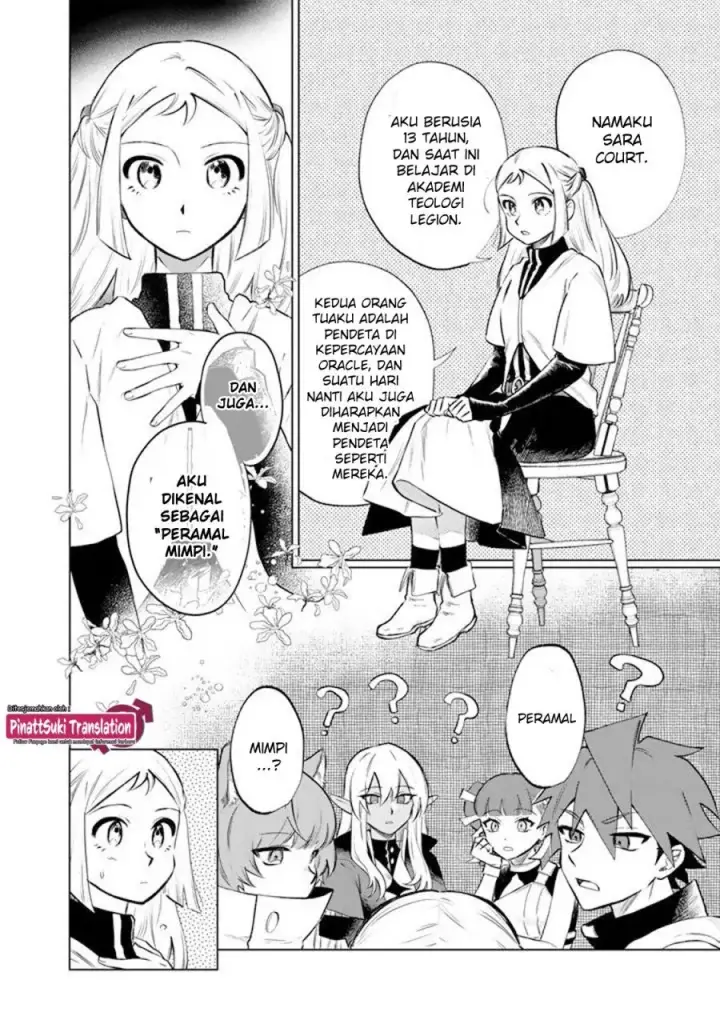 image-komik-watashi-no-kokoro-wa-oji-san-de-aru-chapter-18-2/22