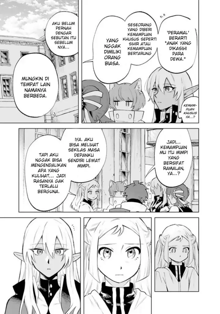image-komik-watashi-no-kokoro-wa-oji-san-de-aru-chapter-18-3/22