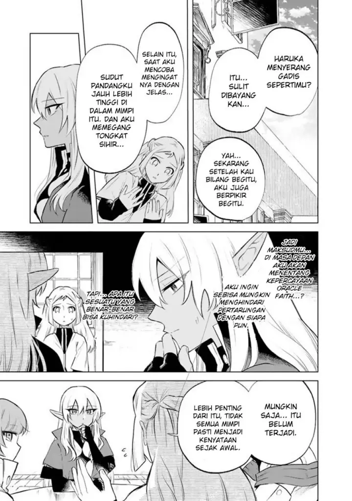 image-komik-watashi-no-kokoro-wa-oji-san-de-aru-chapter-18-5/22