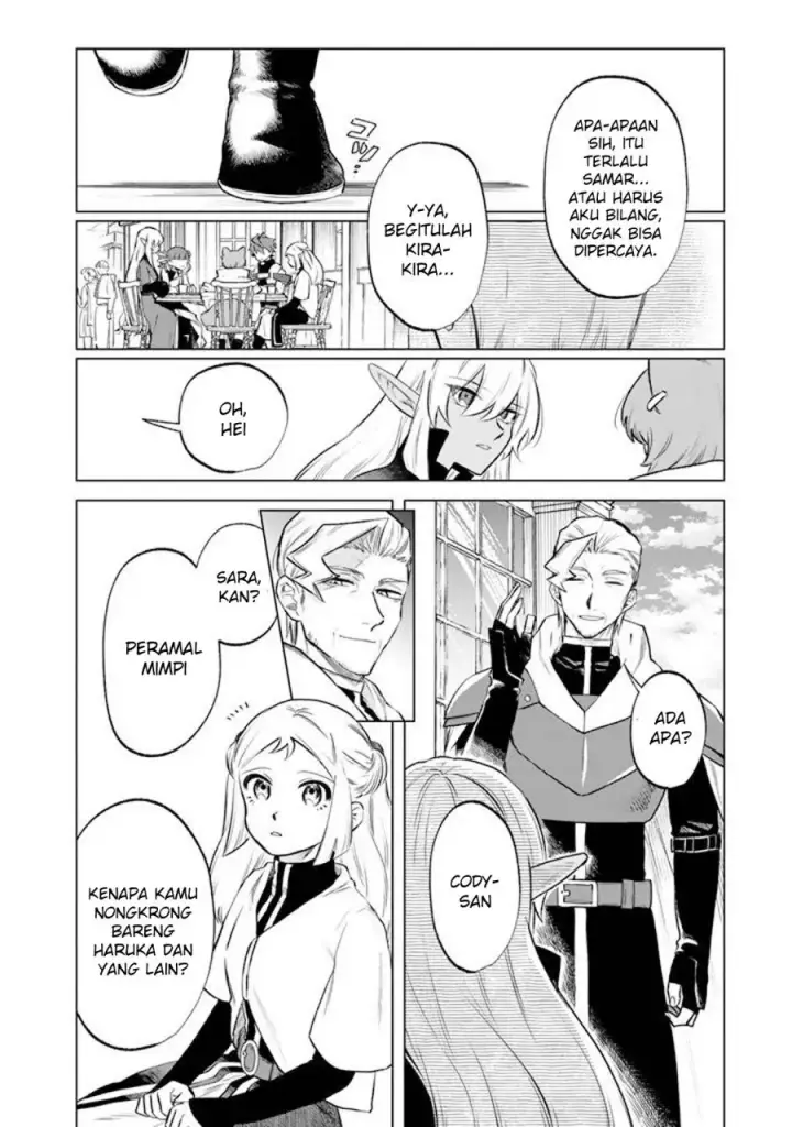 image-komik-watashi-no-kokoro-wa-oji-san-de-aru-chapter-18-6/22