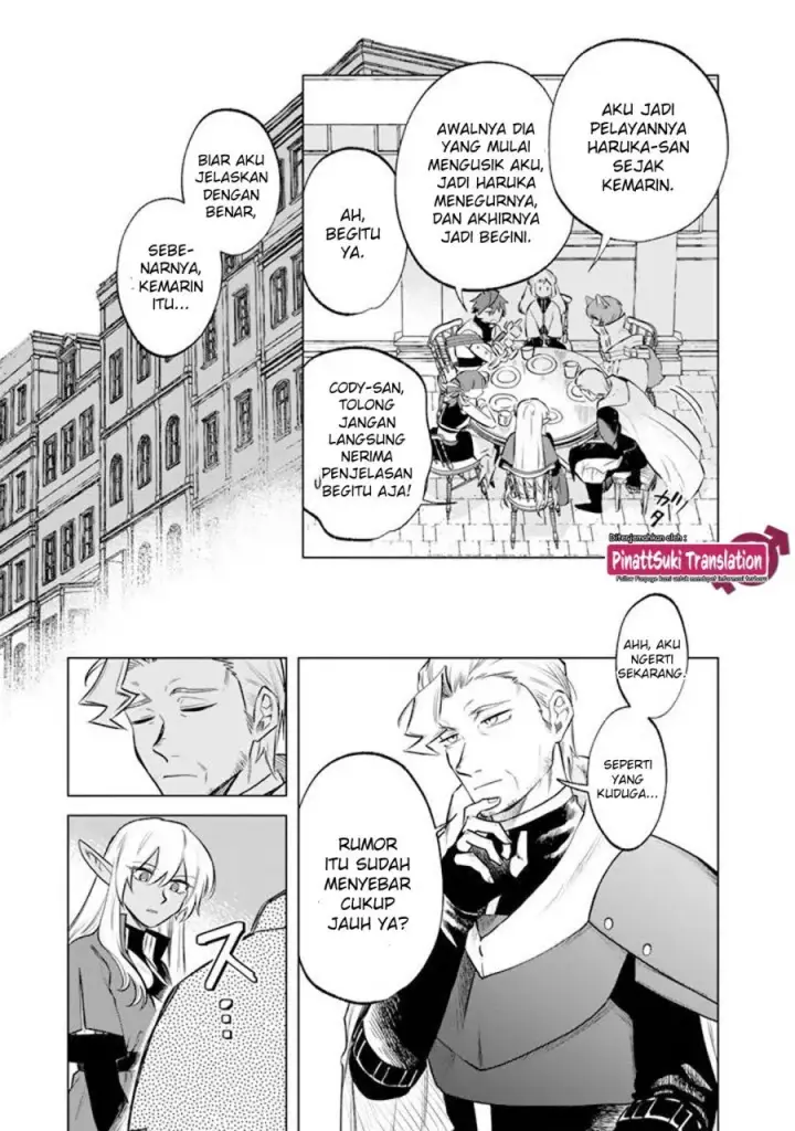 image-komik-watashi-no-kokoro-wa-oji-san-de-aru-chapter-18-7/22