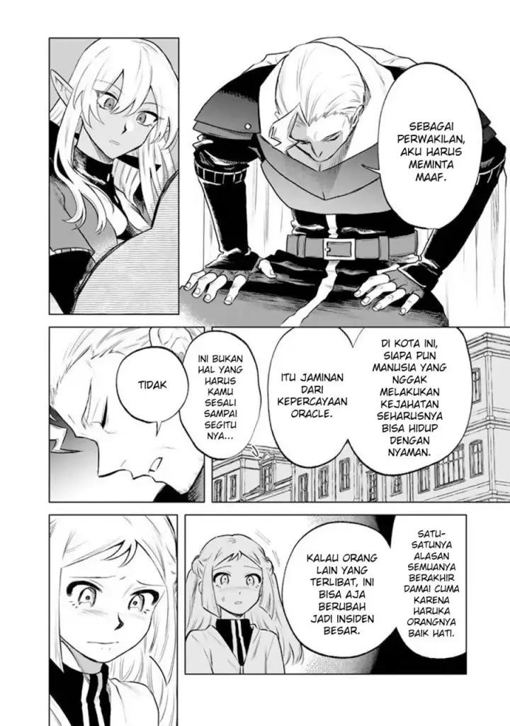 image-komik-watashi-no-kokoro-wa-oji-san-de-aru-chapter-18-8/22