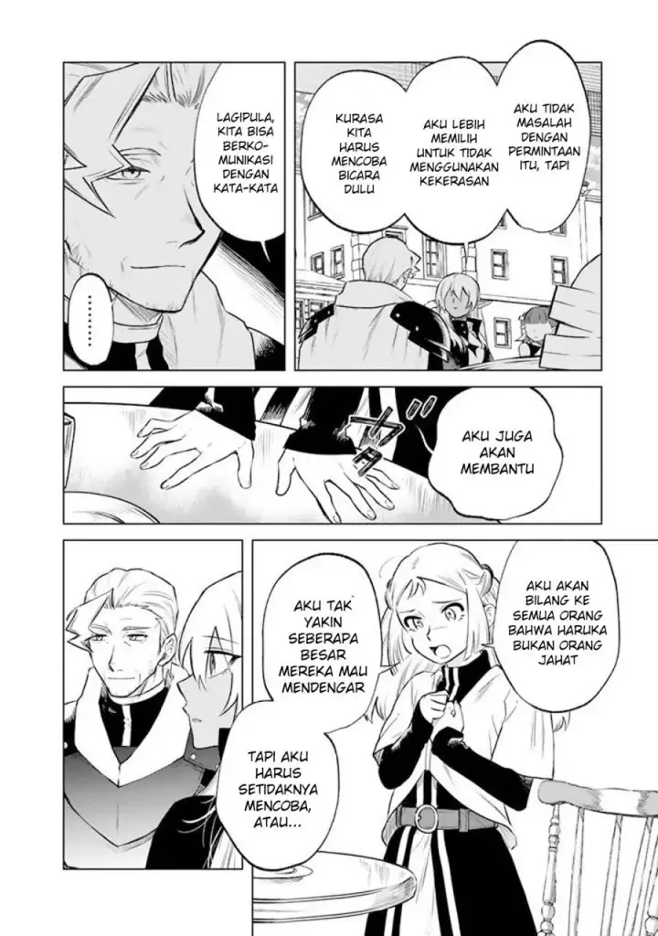 image-komik-watashi-no-kokoro-wa-oji-san-de-aru-chapter-18-10/22