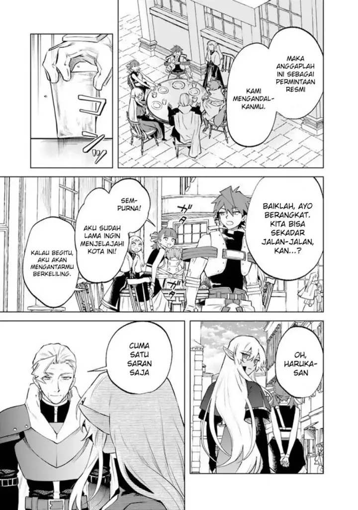 image-komik-watashi-no-kokoro-wa-oji-san-de-aru-chapter-18-11/22