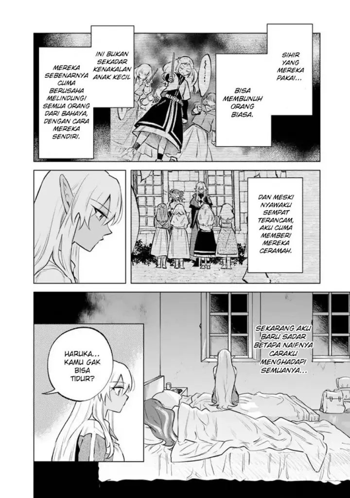 image-komik-watashi-no-kokoro-wa-oji-san-de-aru-chapter-18-14/22