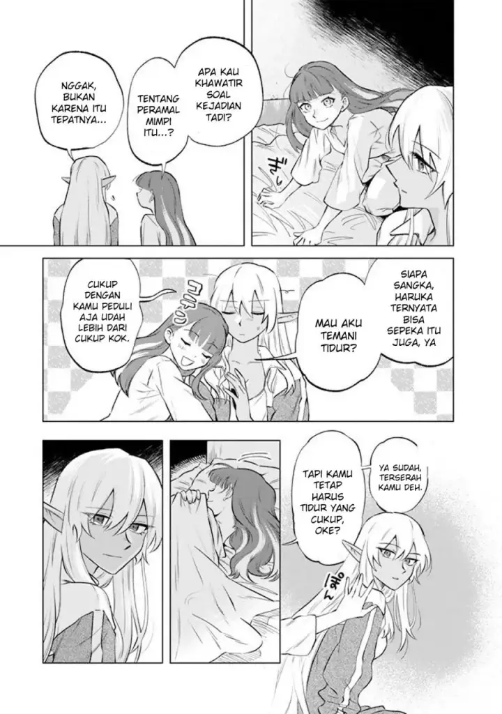 image-komik-watashi-no-kokoro-wa-oji-san-de-aru-chapter-18-15/22
