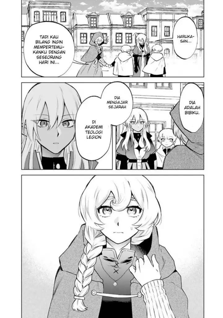 image-komik-watashi-no-kokoro-wa-oji-san-de-aru-chapter-18-20/22