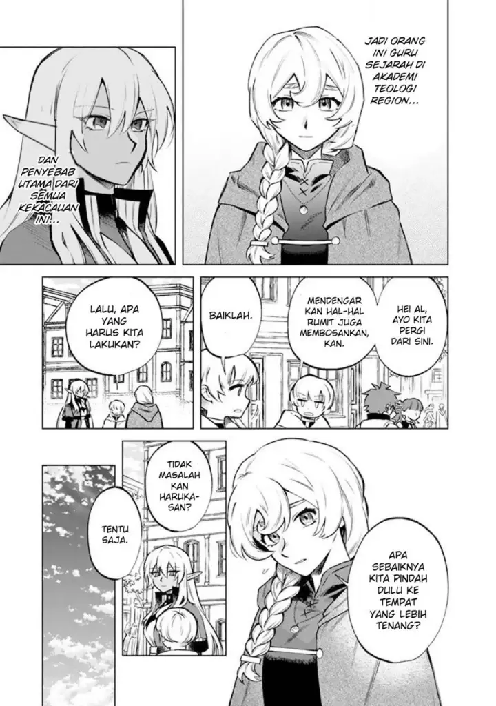 image-komik-watashi-no-kokoro-wa-oji-san-de-aru-chapter-19-1/20