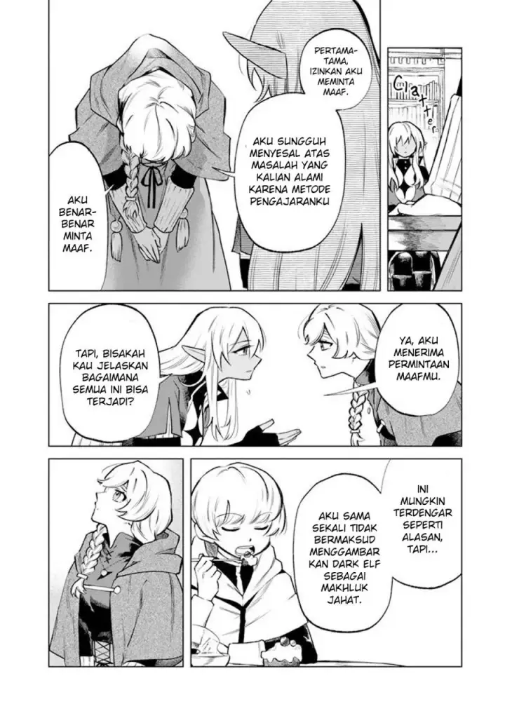 image-komik-watashi-no-kokoro-wa-oji-san-de-aru-chapter-19-4/20