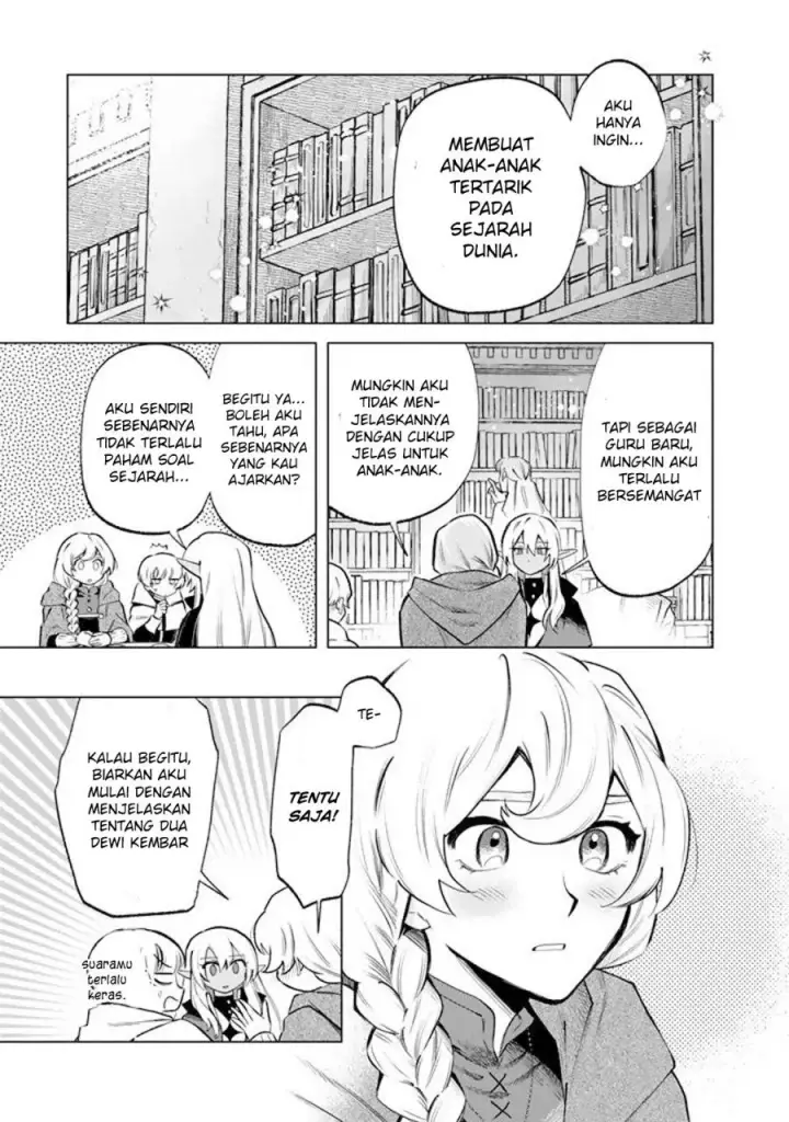 image-komik-watashi-no-kokoro-wa-oji-san-de-aru-chapter-19-5/20