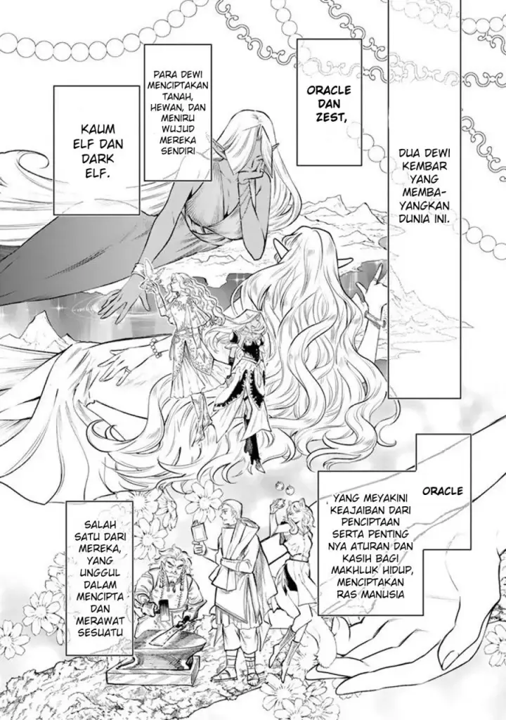 image-komik-watashi-no-kokoro-wa-oji-san-de-aru-chapter-19-6/20