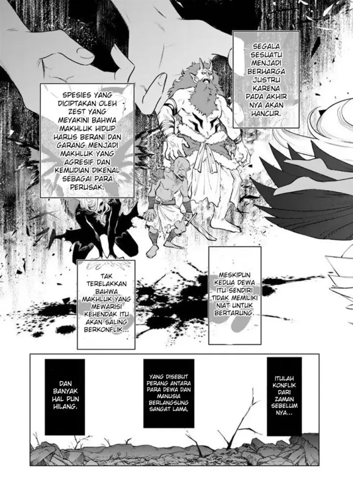 image-komik-watashi-no-kokoro-wa-oji-san-de-aru-chapter-19-7/20