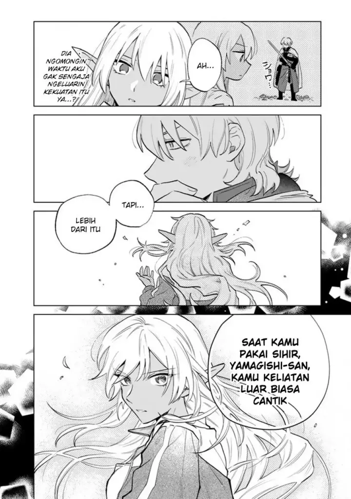 image-komik-watashi-no-kokoro-wa-oji-san-de-aru-chapter-2-14/30
