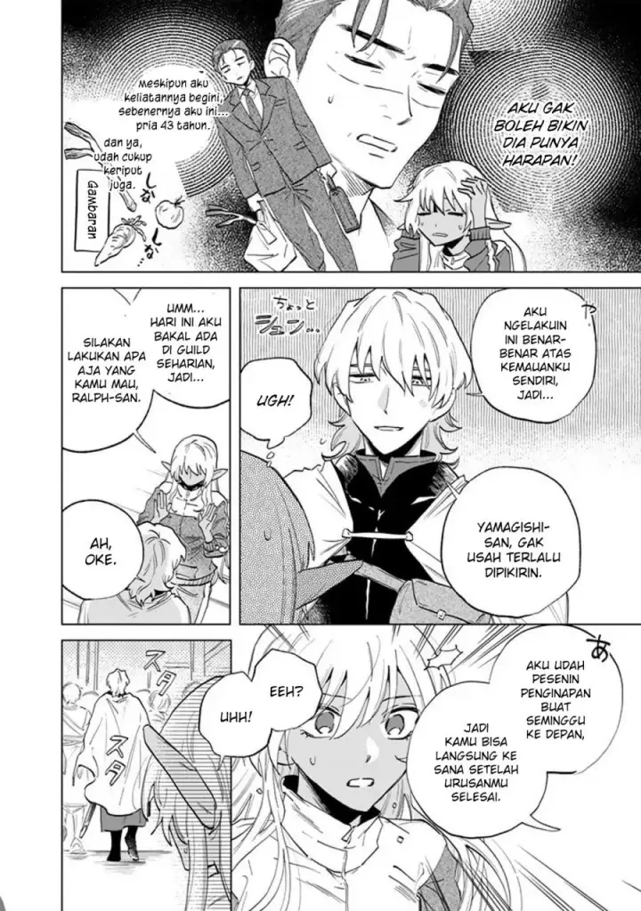 image-komik-watashi-no-kokoro-wa-oji-san-de-aru-chapter-2-16/30
