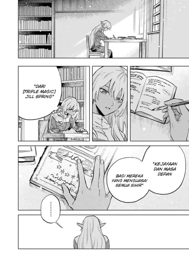 image-komik-watashi-no-kokoro-wa-oji-san-de-aru-chapter-2-18/30