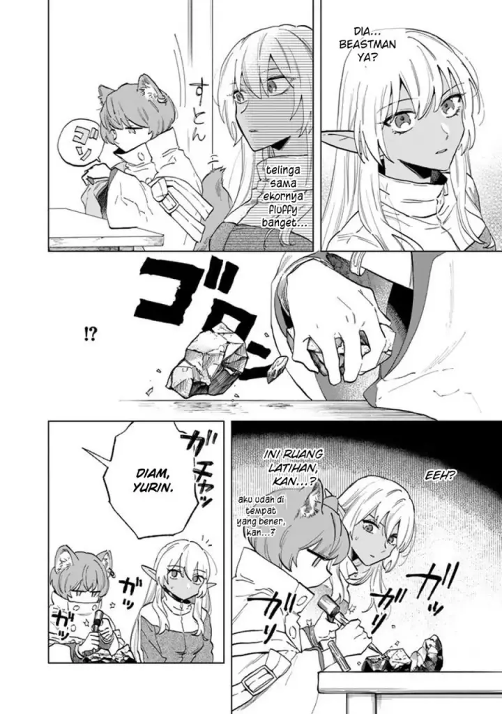 image-komik-watashi-no-kokoro-wa-oji-san-de-aru-chapter-2-20/30