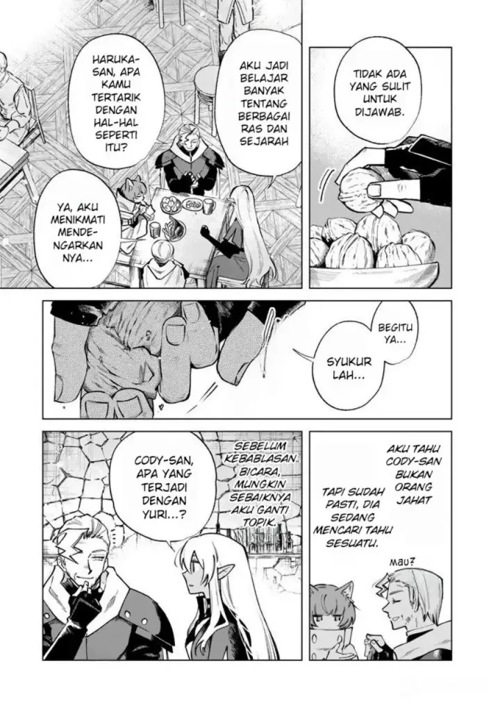 image-komik-watashi-no-kokoro-wa-oji-san-de-aru-chapter-20-1/18