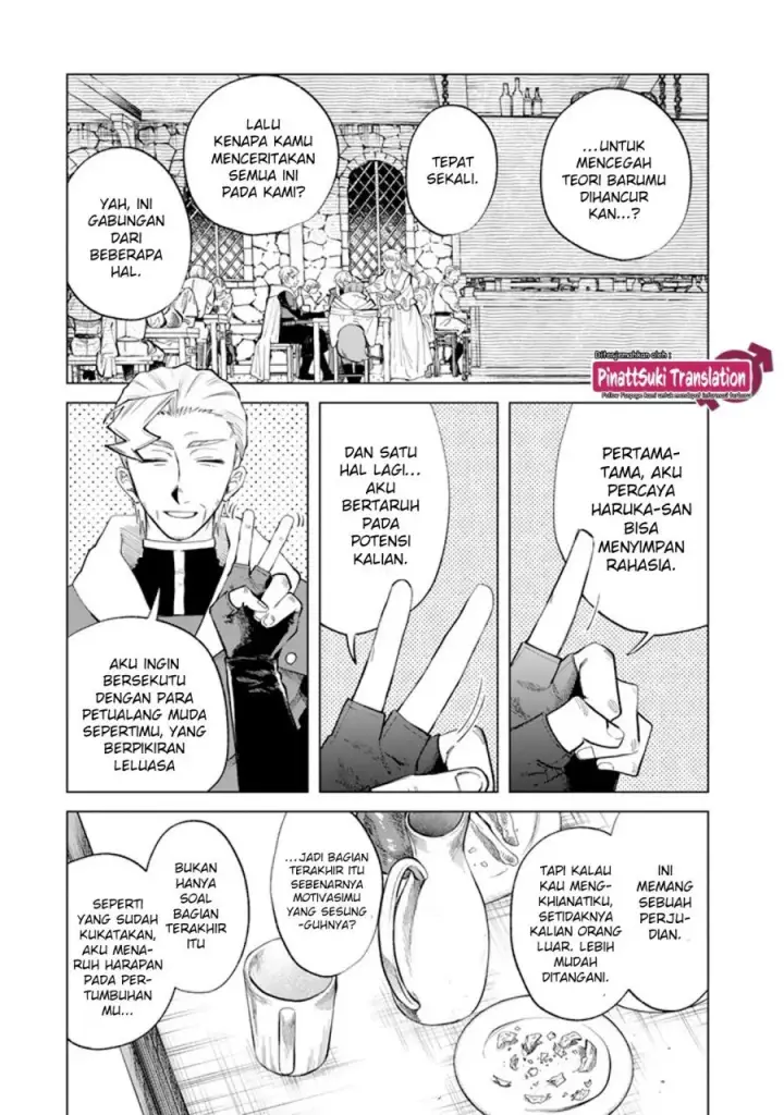 image-komik-watashi-no-kokoro-wa-oji-san-de-aru-chapter-20-7/18