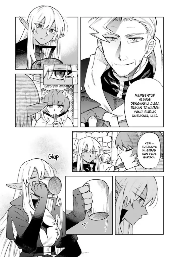 image-komik-watashi-no-kokoro-wa-oji-san-de-aru-chapter-20-9/18