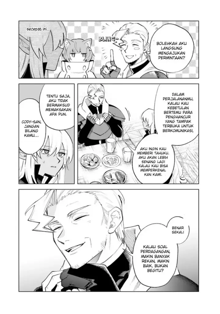 image-komik-watashi-no-kokoro-wa-oji-san-de-aru-chapter-20-11/18
