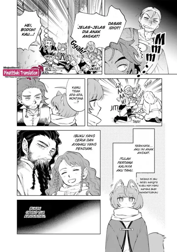 image-komik-watashi-no-kokoro-wa-oji-san-de-aru-chapter-21-2/22