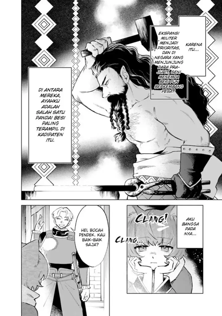 image-komik-watashi-no-kokoro-wa-oji-san-de-aru-chapter-21-4/22