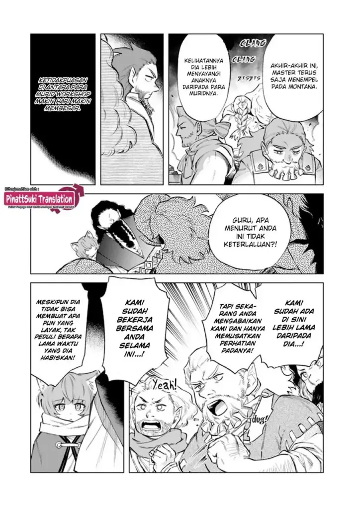 image-komik-watashi-no-kokoro-wa-oji-san-de-aru-chapter-21-7/22