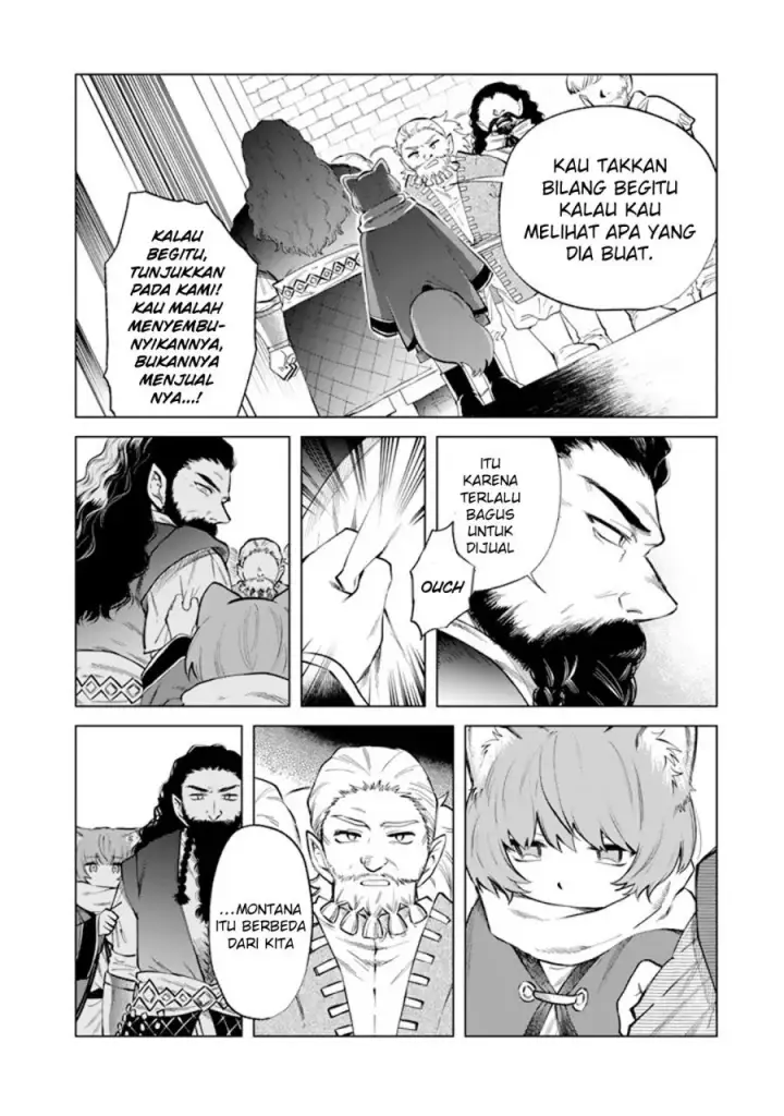 image-komik-watashi-no-kokoro-wa-oji-san-de-aru-chapter-21-8/22