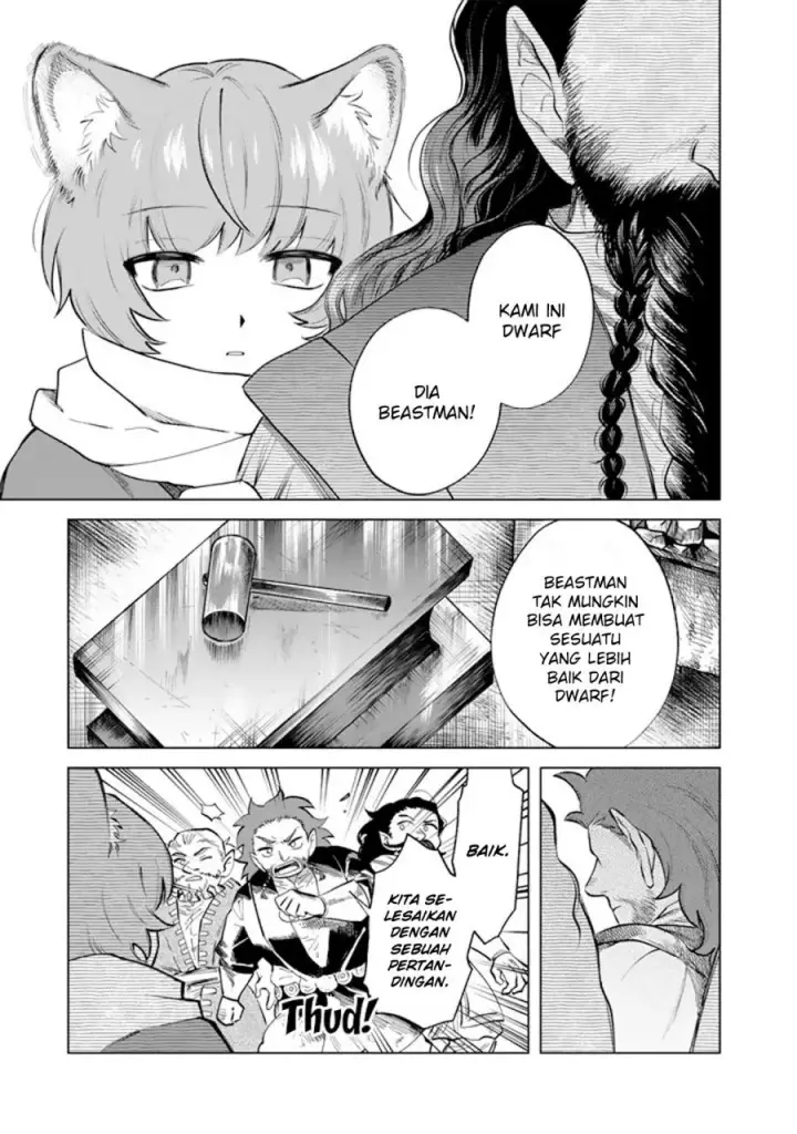 image-komik-watashi-no-kokoro-wa-oji-san-de-aru-chapter-21-9/22