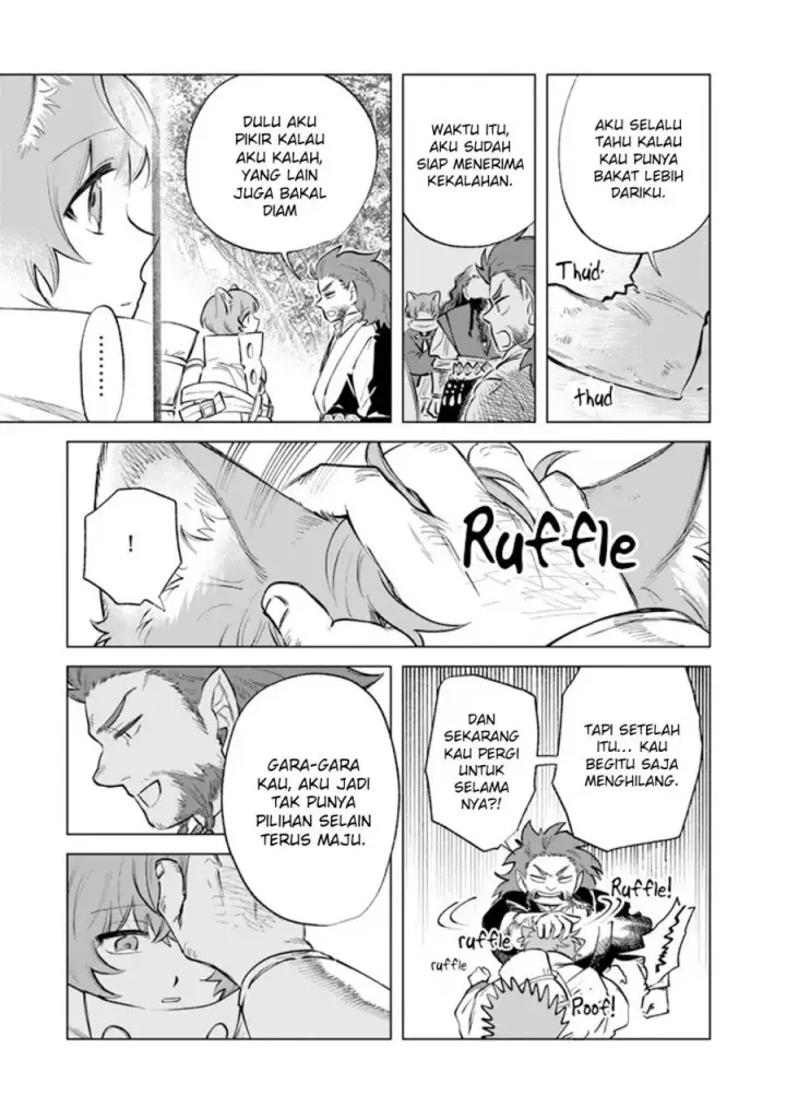 image-komik-watashi-no-kokoro-wa-oji-san-de-aru-chapter-21-15/22
