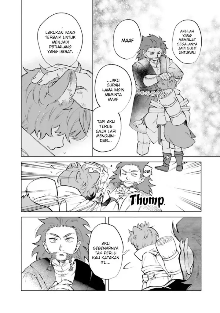 image-komik-watashi-no-kokoro-wa-oji-san-de-aru-chapter-21-16/22