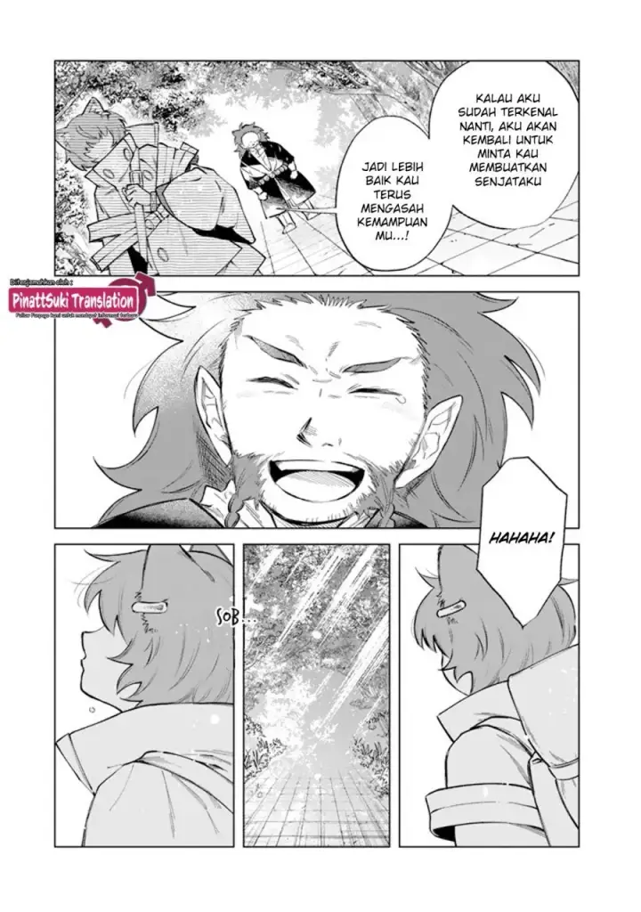 image-komik-watashi-no-kokoro-wa-oji-san-de-aru-chapter-21-17/22