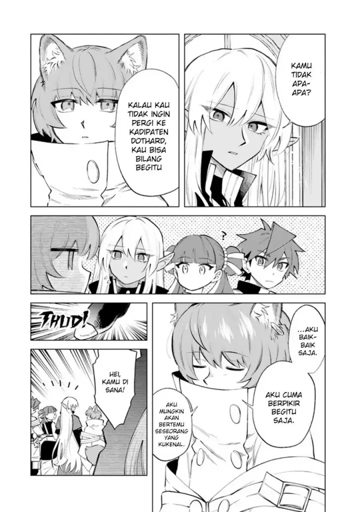 image-komik-watashi-no-kokoro-wa-oji-san-de-aru-chapter-21-19/22