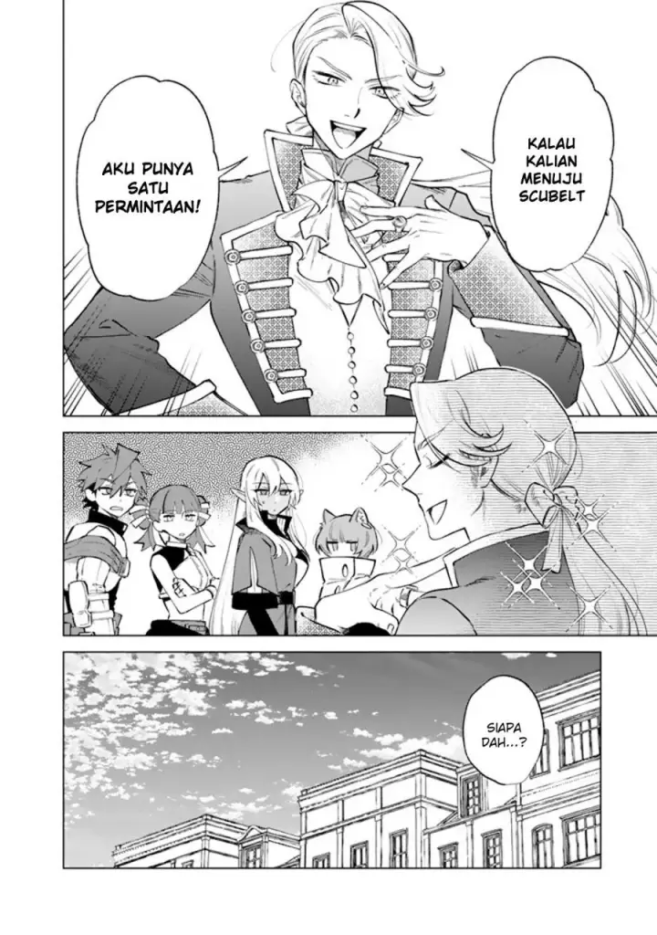 image-komik-watashi-no-kokoro-wa-oji-san-de-aru-chapter-21-20/22