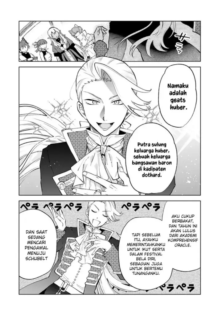 image-komik-watashi-no-kokoro-wa-oji-san-de-aru-chapter-22-1/25