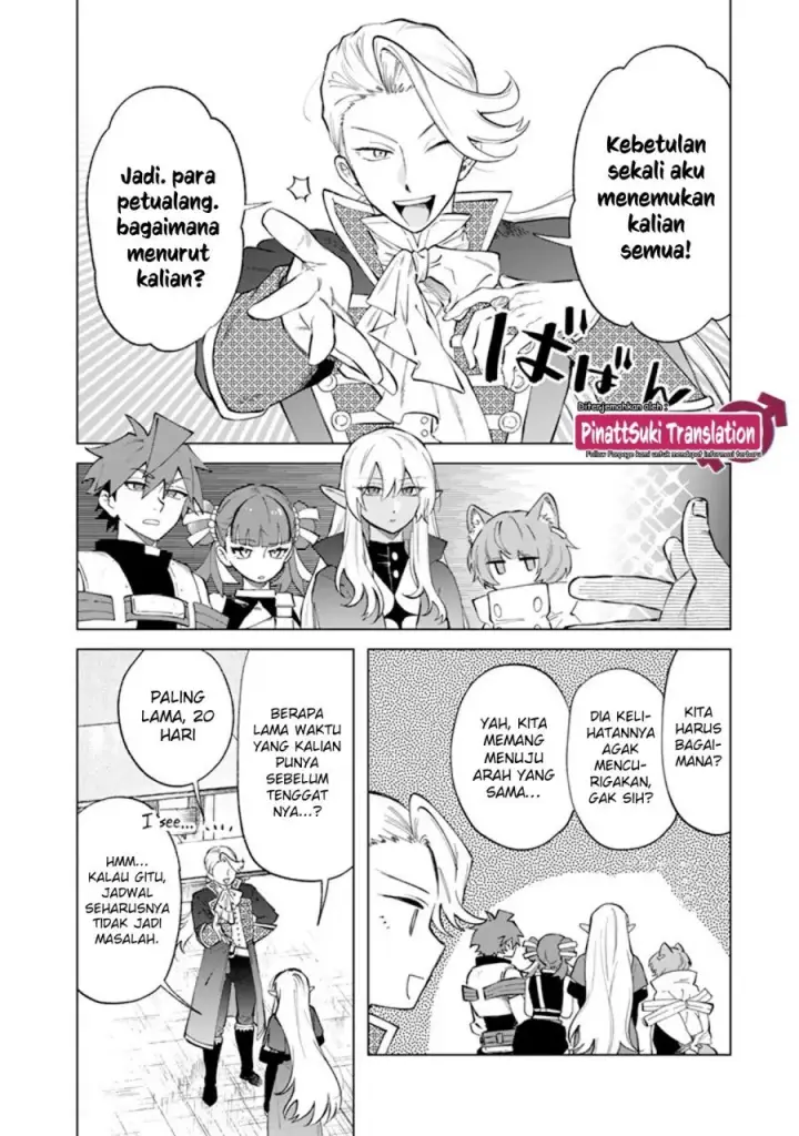 image-komik-watashi-no-kokoro-wa-oji-san-de-aru-chapter-22-2/25