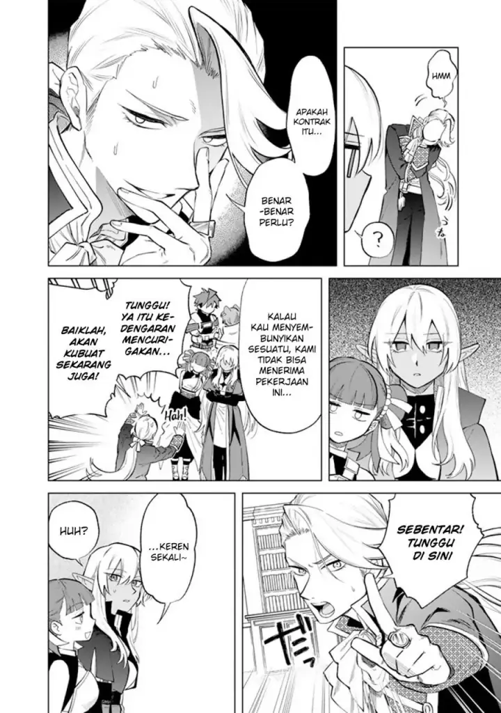 image-komik-watashi-no-kokoro-wa-oji-san-de-aru-chapter-22-4/25