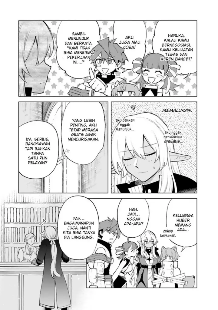 image-komik-watashi-no-kokoro-wa-oji-san-de-aru-chapter-22-5/25