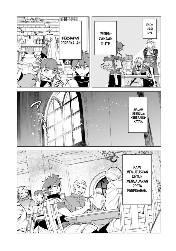 image-komik-watashi-no-kokoro-wa-oji-san-de-aru-chapter-22-10/25