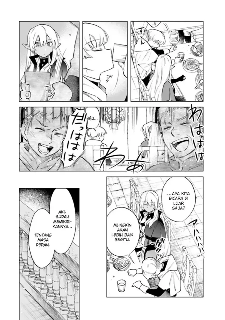 image-komik-watashi-no-kokoro-wa-oji-san-de-aru-chapter-22-13/25