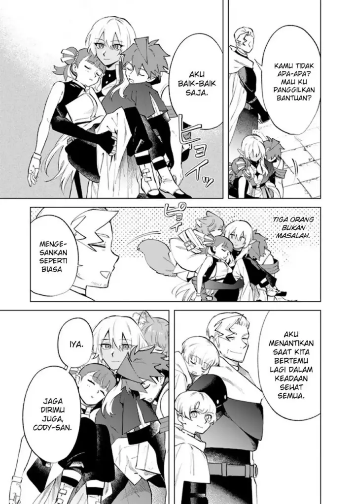 image-komik-watashi-no-kokoro-wa-oji-san-de-aru-chapter-22-21/25