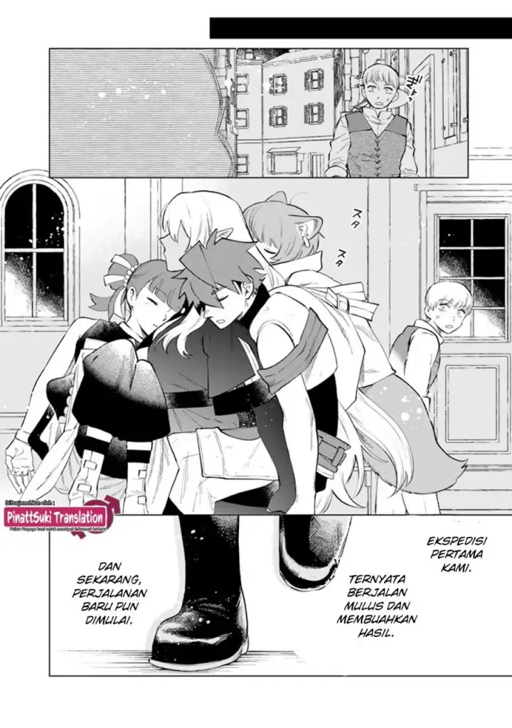 image-komik-watashi-no-kokoro-wa-oji-san-de-aru-chapter-22-22/25